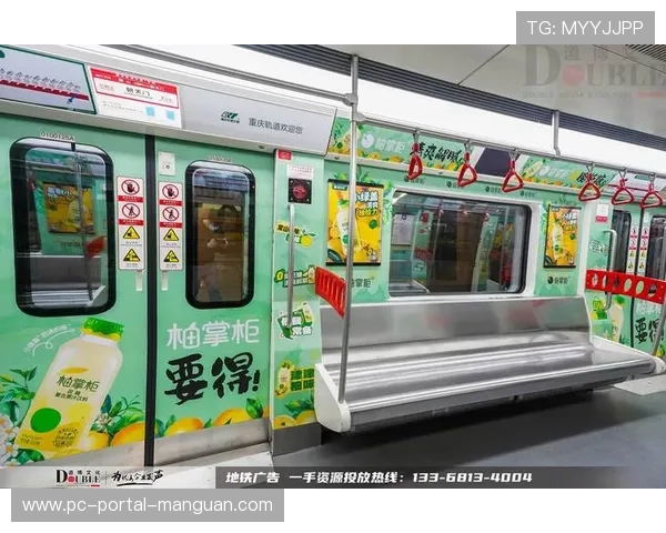 沉浸式广告形式提升品牌记忆度 优化营销效果