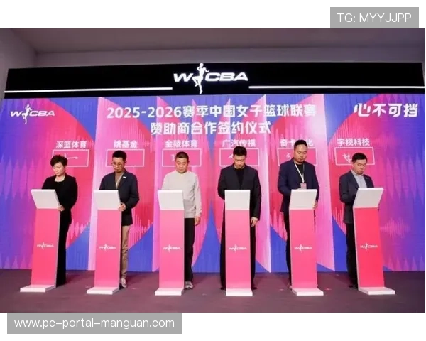 体育传播服务不再仅限于视听 体育直播技术开放体系正深度融合多维交互流